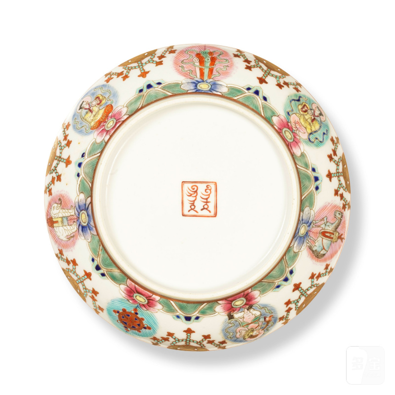 清道光 粉彩七政寶盤一對 礬紅蒙文款 | PAIRE DE COUPELLES EN PORCELAINE DE LA FAMILLE ROSE - 图2